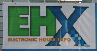 Logo wystawy Electronic House