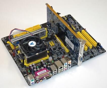 Socket 754 z doładowaniem: szybki komputer z procesorem Sempron 3100+